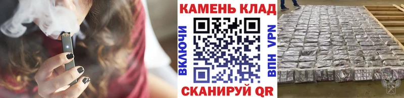 ГАШ Premium  Купить закладки  Салават 