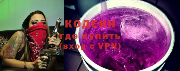 твердый Вязники