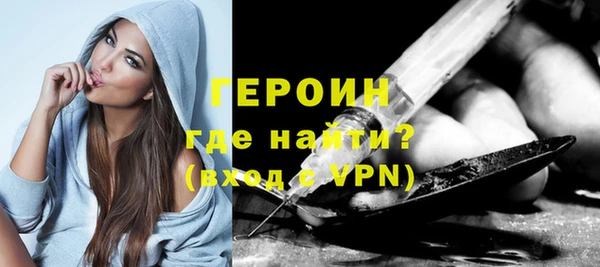 твердый Вязники
