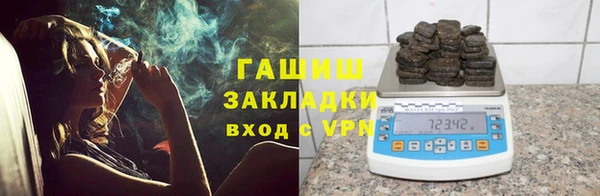 гидропоника Вязьма
