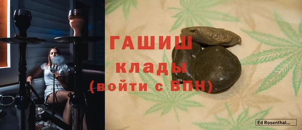 гидропоника Вязьма