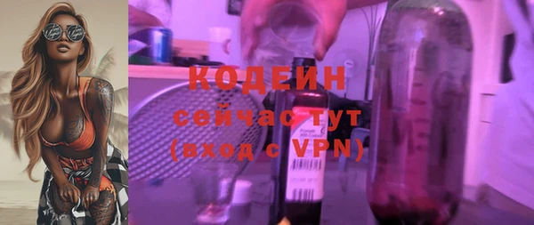 гидропоника Вязьма