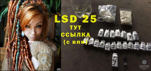 твердый Вязники