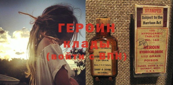 твердый Вязники