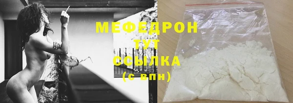 гидропоника Вязьма