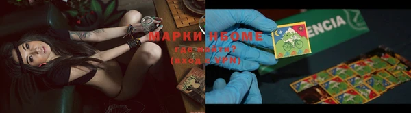 mdma Вяземский