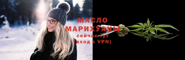 гидропоника Вязьма