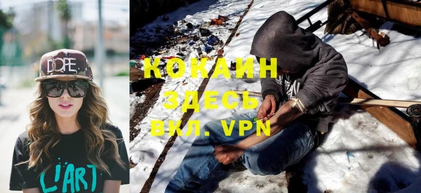 гидропоника Вязьма