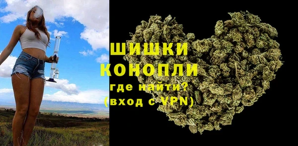 твердый Вязники