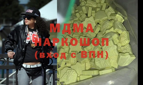 гидропоника Вязьма