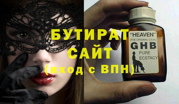твердый Вязники