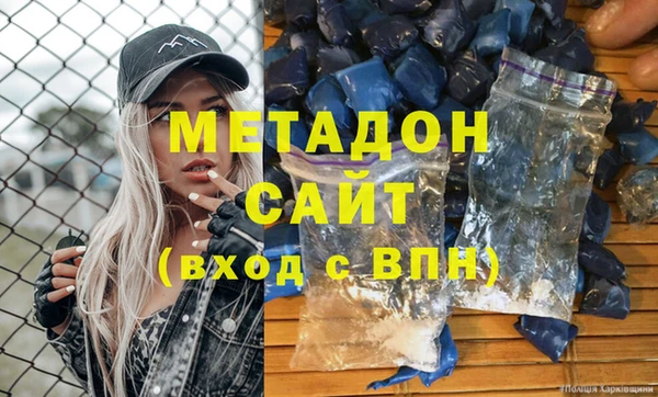 гидропоника Вязьма