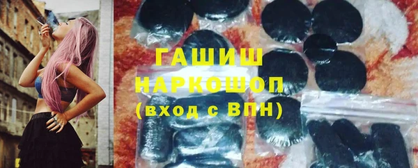 гидропоника Вязьма
