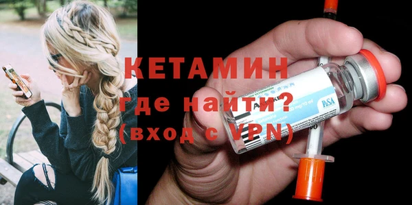 гидропоника Вязьма