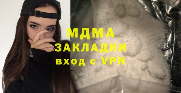 твердый Вязники
