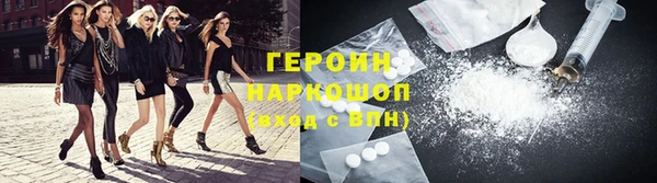 твердый Вязники