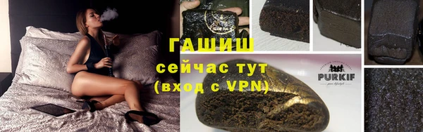 mdma Вяземский