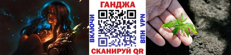 Бошки Шишки VHQ  Купить где  Салават 